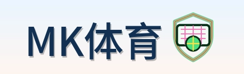 2026美加墨世界杯
